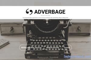 Adverbage