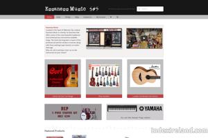 Visit Essaness Music website.